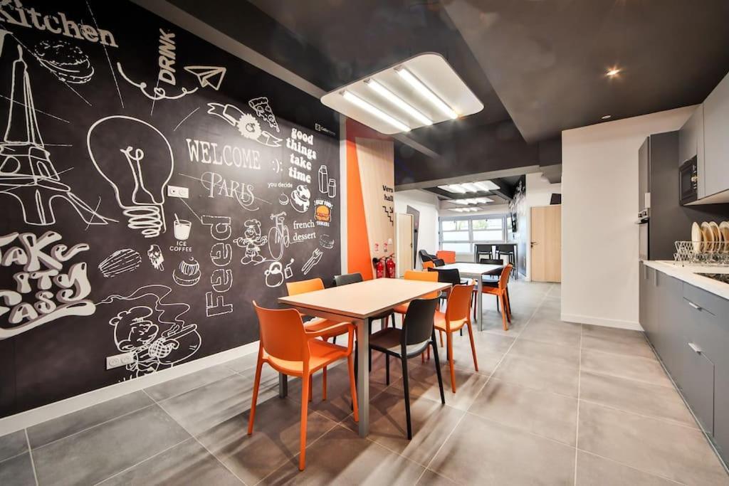 13.studio#charenton#fitness#cinema Charenton-le-Pont
