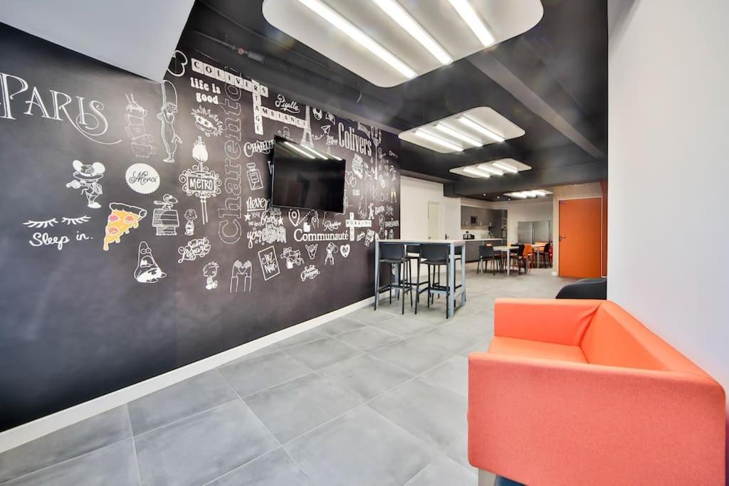 13.studio#charenton#fitness#cinema Apartment *